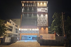 Subbayya Inn, Kakinada