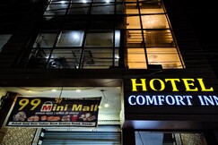 HOTEL COMFORT INN, Nanpara