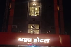 SHRADDHA HOTEL, Aligarh