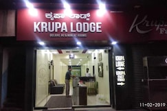 Krupa Lodge- Bagalkot, Bagalkot