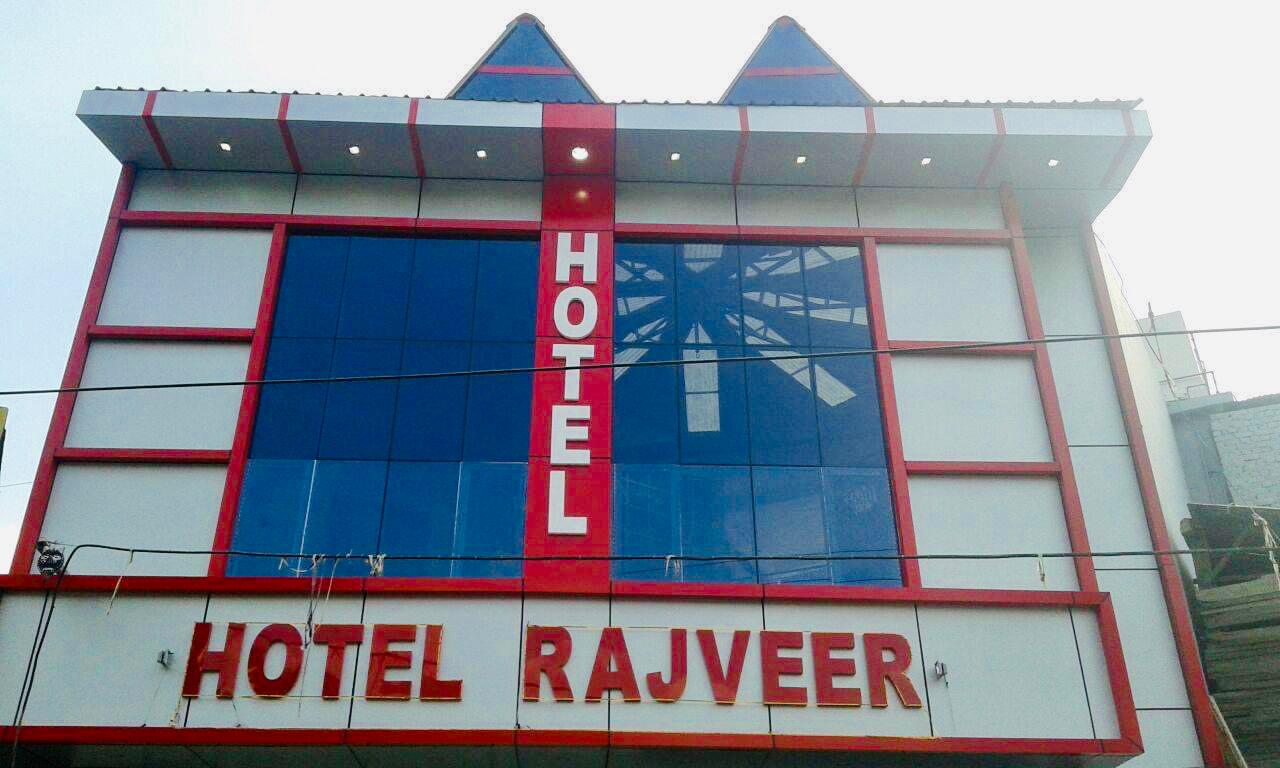 Hotel Rajveer - Tap to explore photos