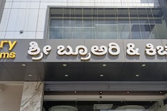 Sree Brewery & kitchen, Bangalore