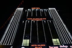 Hotel Kalinga Palace, Pachpadra