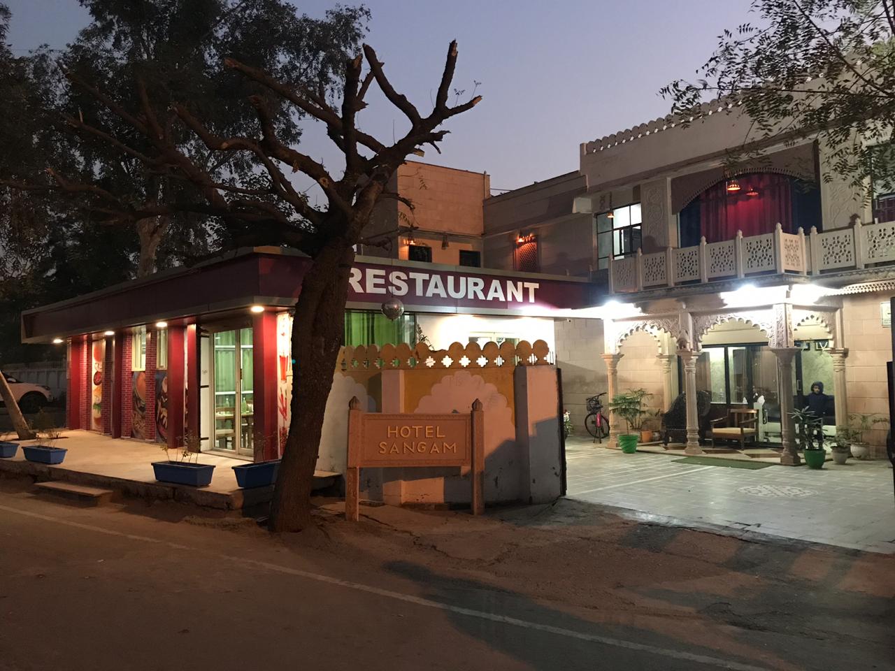 HOTEL SANGAM - Tap to explore photos