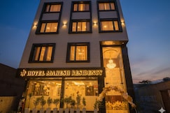 Hotel Mahesh Residency, Katra