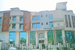 Heritage Tezpur, Tezpur