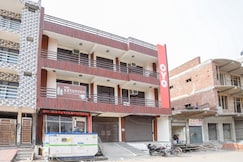 Hotel O Av Residency Near Botanic Garden Of Indian Republic, Noida