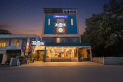 FabHotel Avinya, Indore