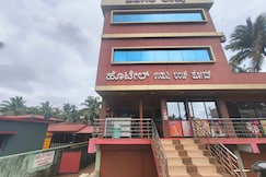 Hotel Udupi Lunch Home, Goa