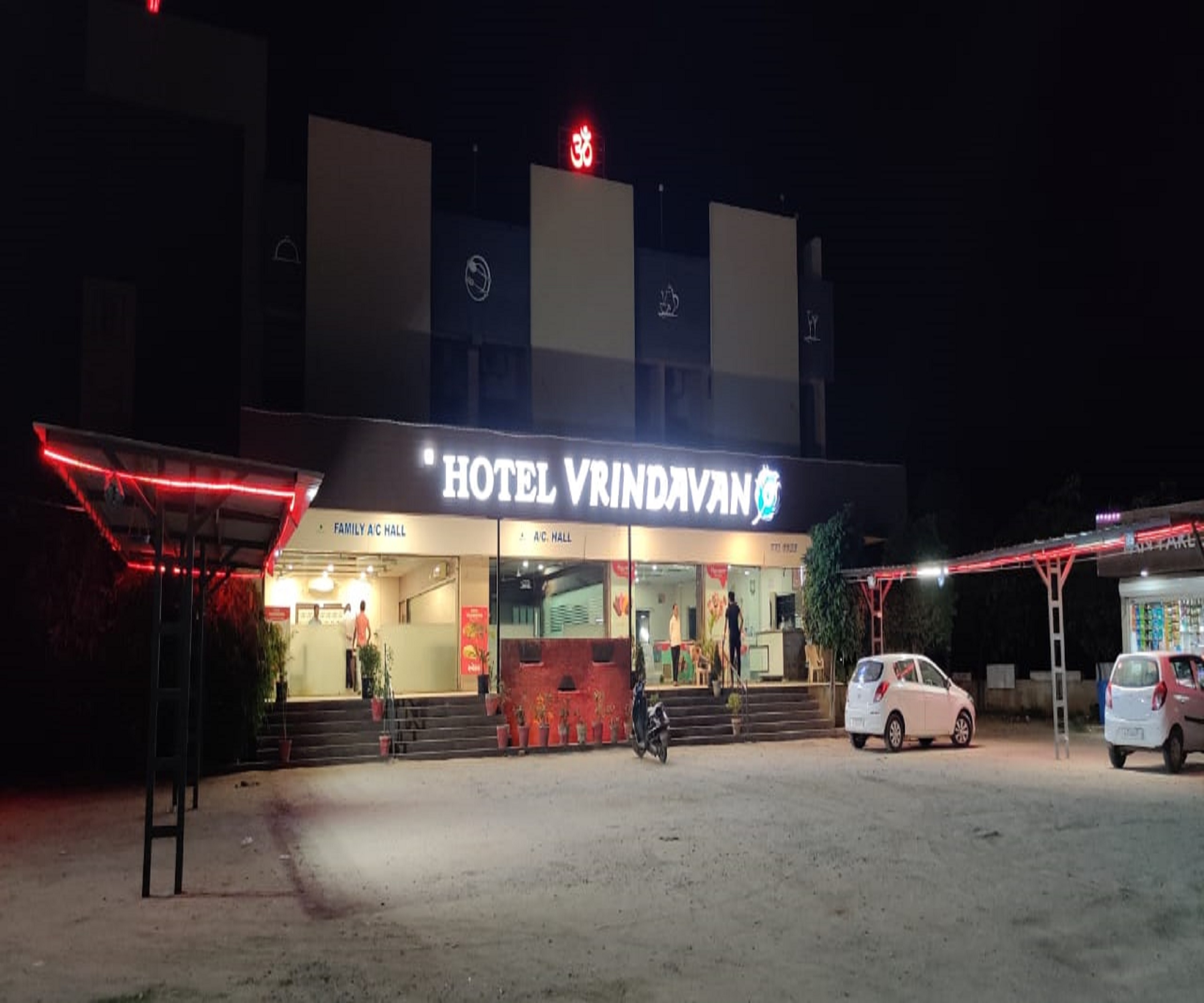 Hotel Vrindavan - Tap to explore photos