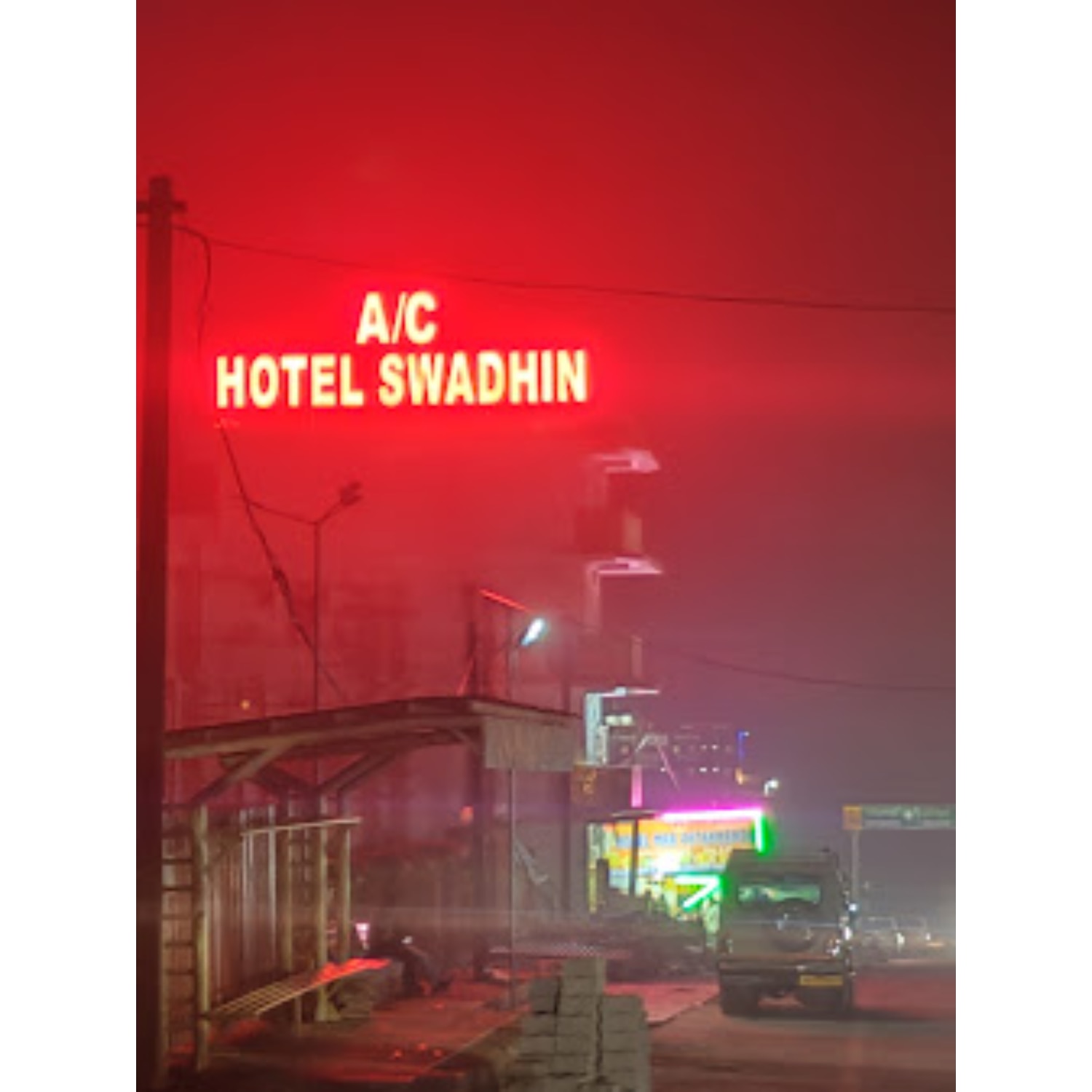 Hotel Swadhin(near government hospital and Bus Stand) - Tap to explore photos