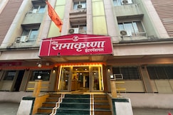 Hotel Ramakrishna International, Nanded