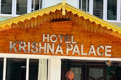 Hotel Krishna Palace, Gangtok