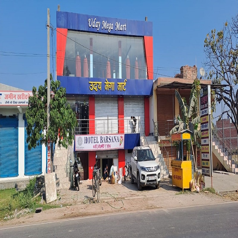 Hotel Barsana - Tap to explore photos