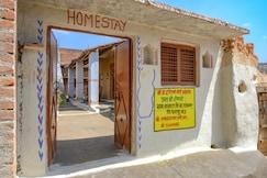 Uma Shree Home Stay, Khajuraho