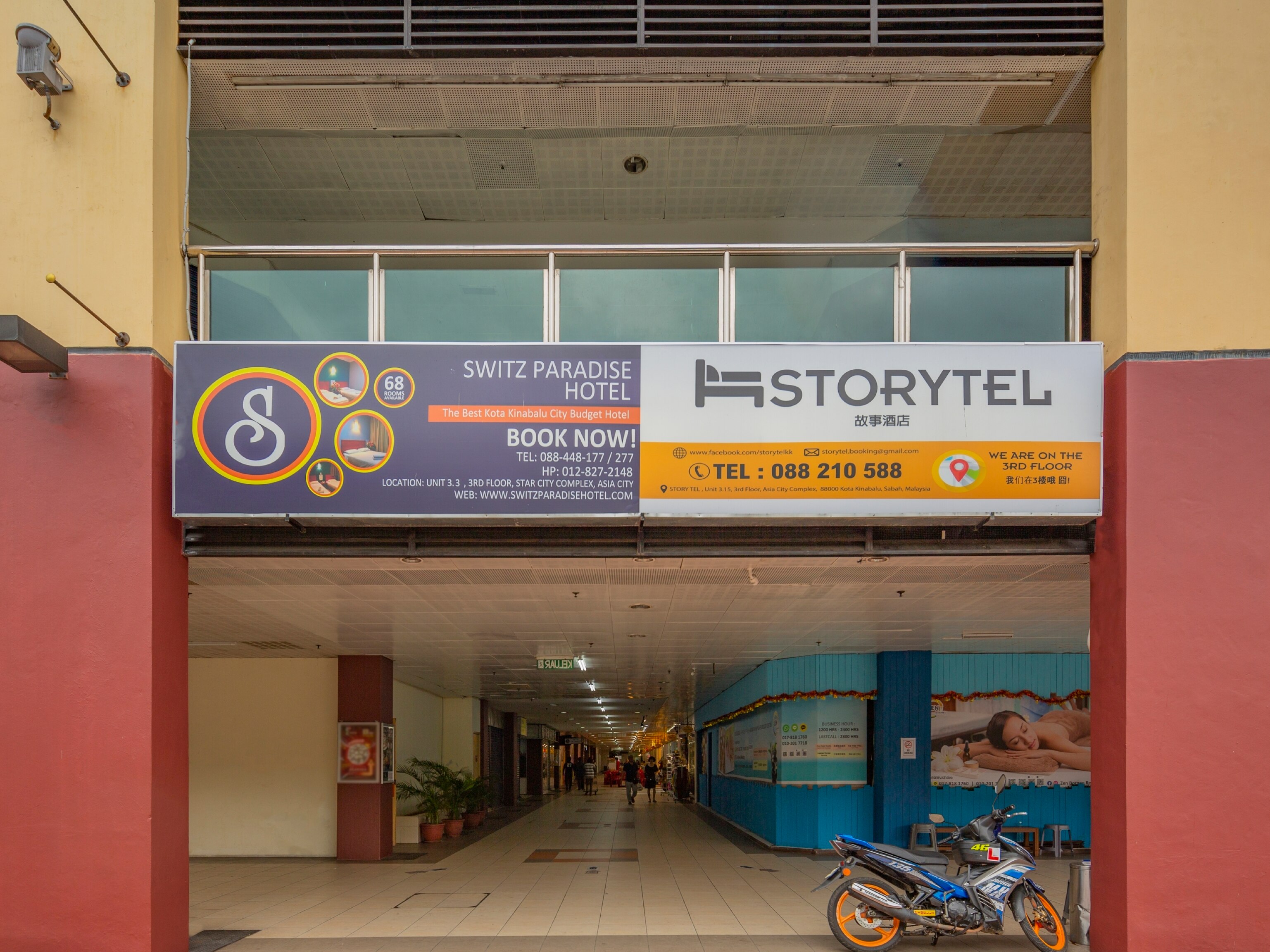 OYO 218 Storytel - Tap to explore photos