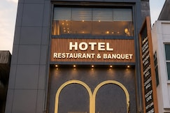 Ringus Luxury Line, Mughal Sarai