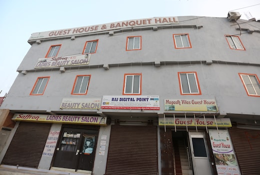 Hotel O Magadh Vilas