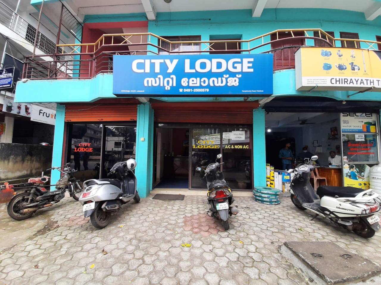City Lodge - Tap to explore photos