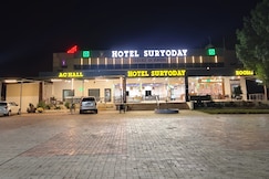 Hotel Suryoday & Rooms, Chotila
