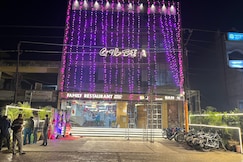 GOLDEN HOTEL, Unnao