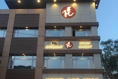 HOTEL HOT CHOP., Sangrur