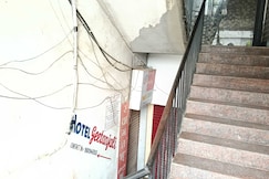 Hotel O Geetanjali, Patna