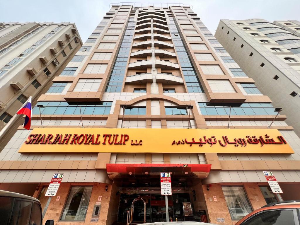 Sunday Sharjah Aparthotel formerly Royal Tulip - Tap to explore photos