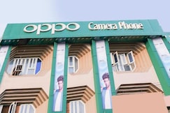 Hotel Sridhar, Ludhiana