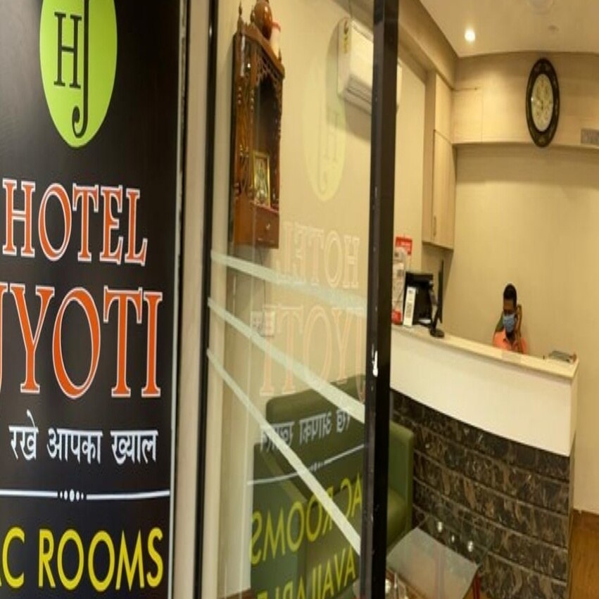 HOTEL JYOTI - Tap to explore photos