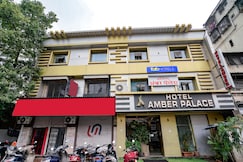 FabHotel Amber Edition, Mumbai