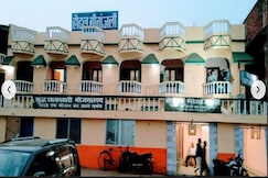 Hotel  Gitanjali, Buxar