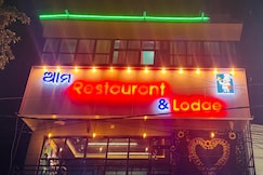 AMA RESTURANT AND LODGE, Athagarh