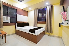 Hotel O Atithi Restro And Cafe, Dhanbad