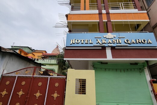 HOTEL AKASH GANGA