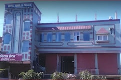 Hotel Adhiraj, Ashoknagar