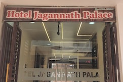 HOTEL JAGANNATH PALACE, Datia