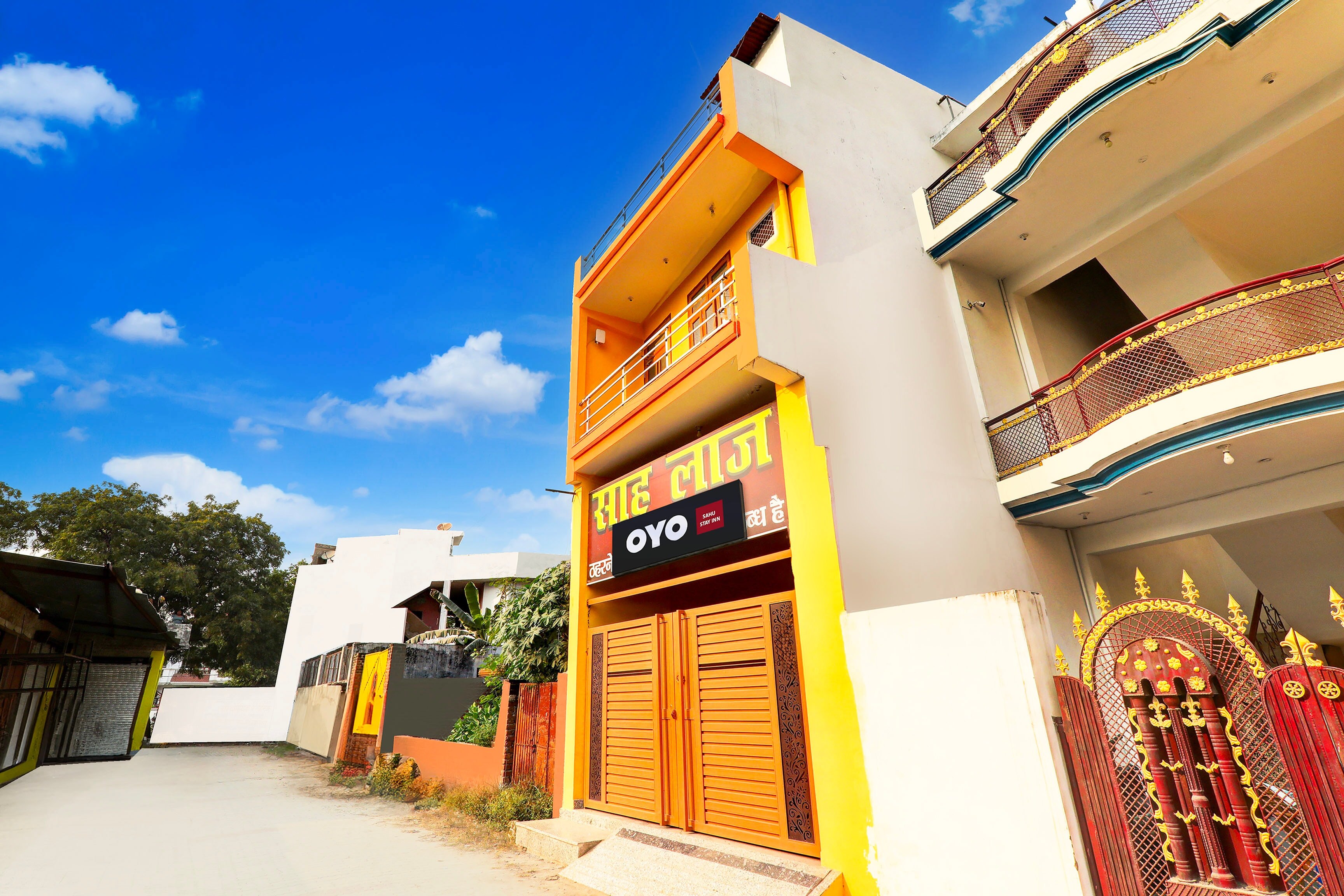 Hotel O SAHU STAY INN - Tap to explore photos
