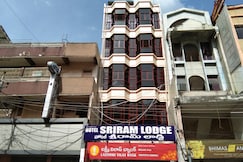 Hotel Sriram Lodge, Tirupati