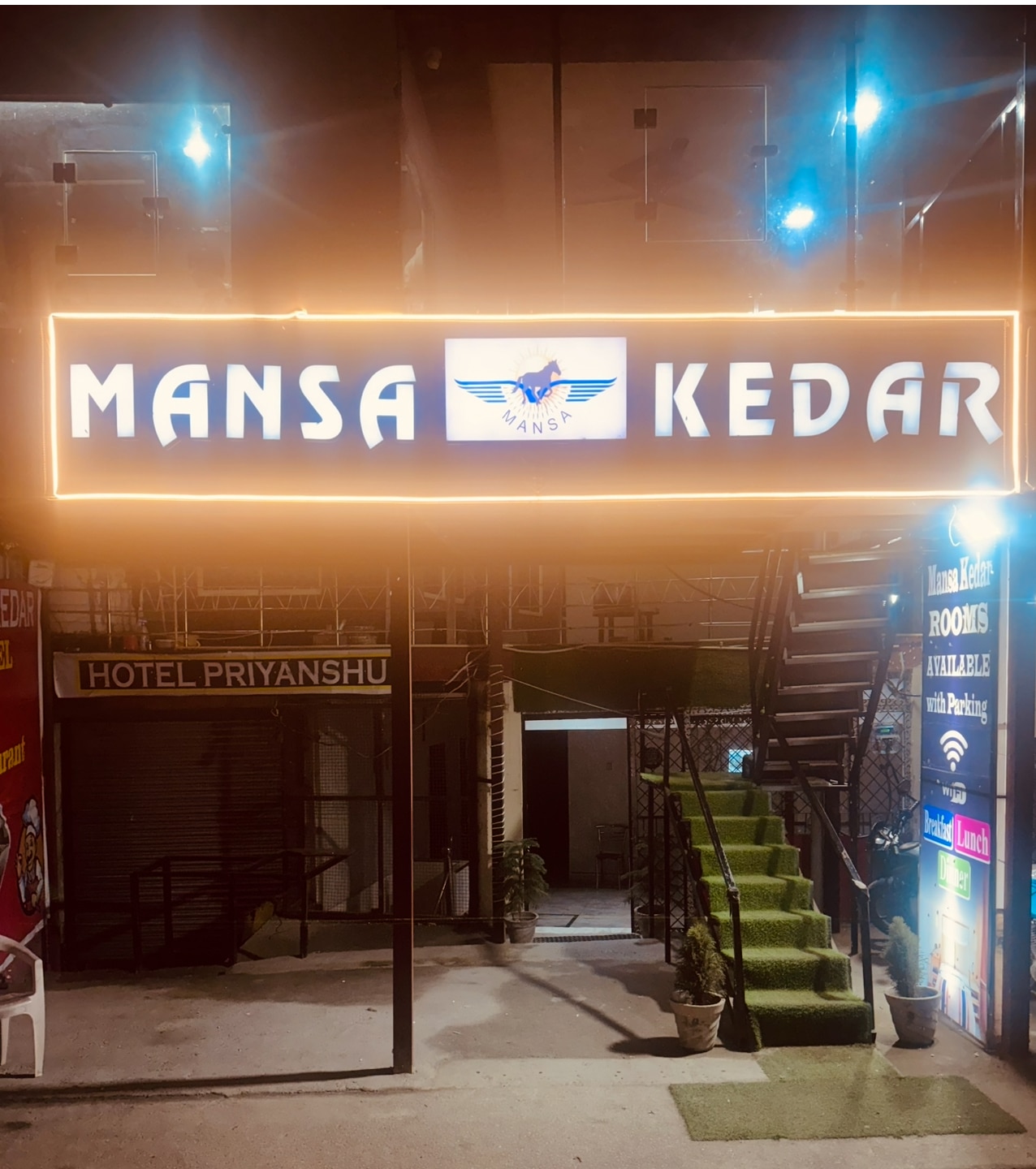 Hotel Priyanshu - Tap to explore photos