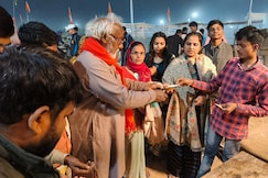 Mahashakti Sadhana Peeth, Karwi