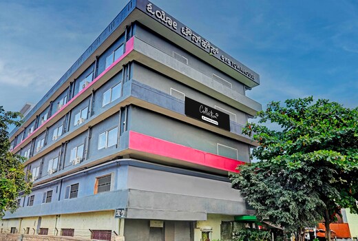 Collection O Ramamurthy Nagar