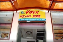 Viren Holiday Home, Agra