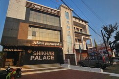 HOTEL SHIKHAR PALACE, Mandla