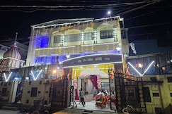 Bhimseria guest house, Muzaffarpur