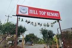 A B HILL TOP Resort, Chittoor