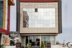 Hotel Sumanglam Dehradun, Dehradun