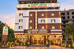 Ashok Vatika Hotel Siddhant, Indore