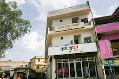 Baddi Guest House, Baddi