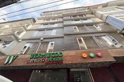 WORMWOOD SYNERGY NEW MANDALA, Darjeeling